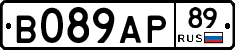 В089АР89 - 