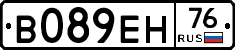 В089ЕН76 - 