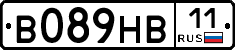 В089НВ11 - 