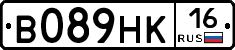В089НК16 - 