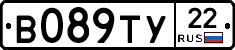 В089ТУ22 - 