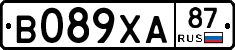 В089ХА87 - 
