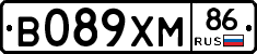 В089ХМ86 - 