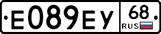 Е089ЕУ68 - 