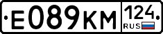 Е089КМ124 - 