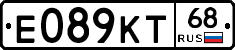 Е089КТ68 - 