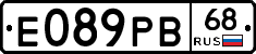 Е089РВ68 - 