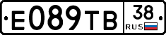 Е089ТВ38 - 