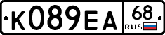 К089ЕА68 - 