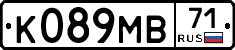К089МВ71 - 