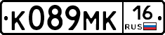 К089МК16 - 