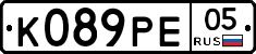 К089РЕ05 - 
