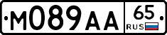 М089АА65 - 