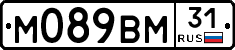 М089ВМ31 - 