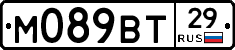 М089ВТ29 - 