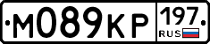М089КР197 - 
