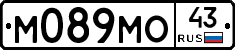 М089МО43 - 