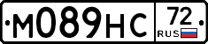 М089НС72 - 