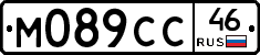 М089СС46 - 