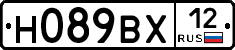 Н089ВХ12 - 