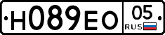Н089ЕО05 - 