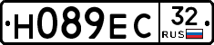 Н089ЕС32 - 