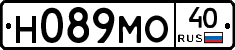Н089МО40 - 