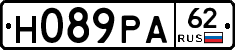 Н089РА62 - 