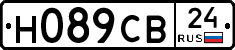 Н089СВ24 - 
