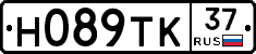 Н089ТК37 - 