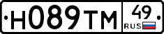 Н089ТМ49 - 