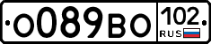 О089ВО102 - 