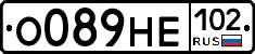 О089НЕ102 - 