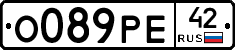 О089РЕ42 - 