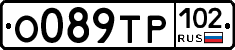О089ТР102 - 