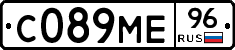 С089МЕ96 - 