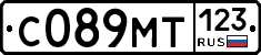 С089МТ123 - 