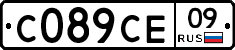 С089СЕ09 - 