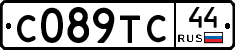 С089ТС44 - 