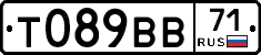 Т089ВВ71 - 