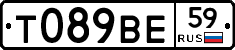 Т089ВЕ59 - 