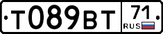 Т089ВТ71 - 
