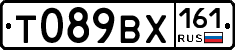 Т089ВХ161 - 
