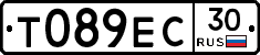 Т089ЕС30 - 