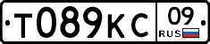 Т089КС09 - 