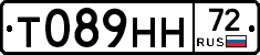 Т089НН72 - 