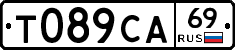 Т089СА69 - 