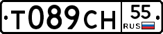 Т089СН55 - 