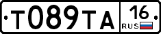 Т089ТА16 - 