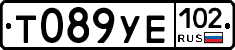 Т089УЕ102 - 